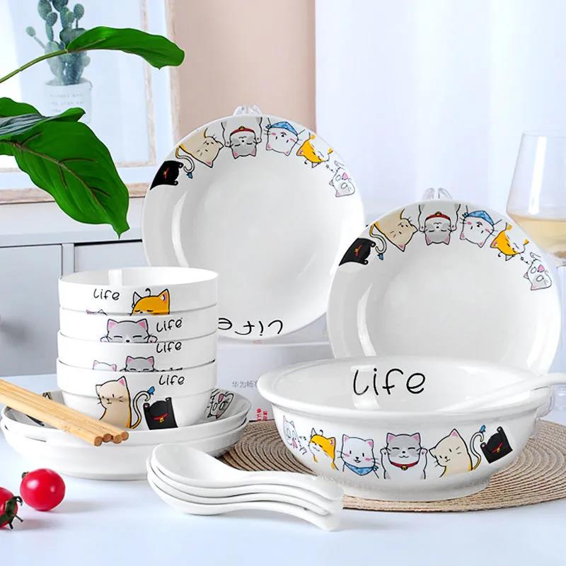 Ceramic Bowl Rice Bowl 2 People Food Tableware Combination Plate Dish Set Dinner Bowl Soup Bowl Fish Plate