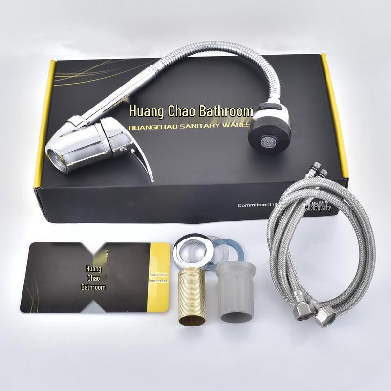 OEING Brass Wall-Mounted Hot & Cold Kitchen Faucet