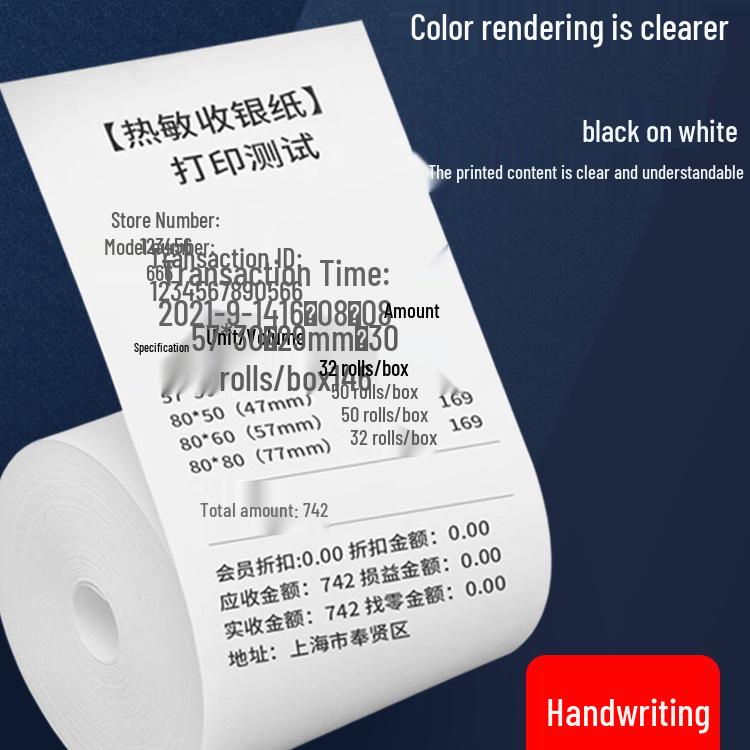 Mornsun Thermal Cash Register Paper: 57x50, 80x80, 80x60x50 – Suitable for Meow Meow Machine.
