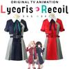 Lycoris Recoil Тисато Нисикиги Такинай Косплей Одежда – Короткая Юбка Короткий Рукав