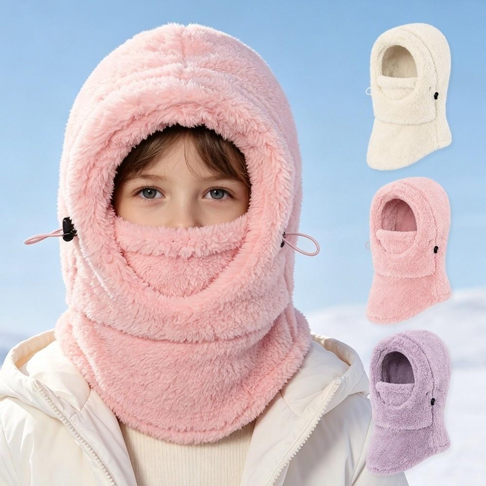Windproof Winter Balaclava Hat Neck Warmer One-piece Hat Scarf Cute Children's Hats