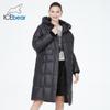 ICEbear 2023 зимнее женское модное пальто с капюшоном, теплая и ветрозащитная парка на молнии, свободные женские куртки GWD22558I