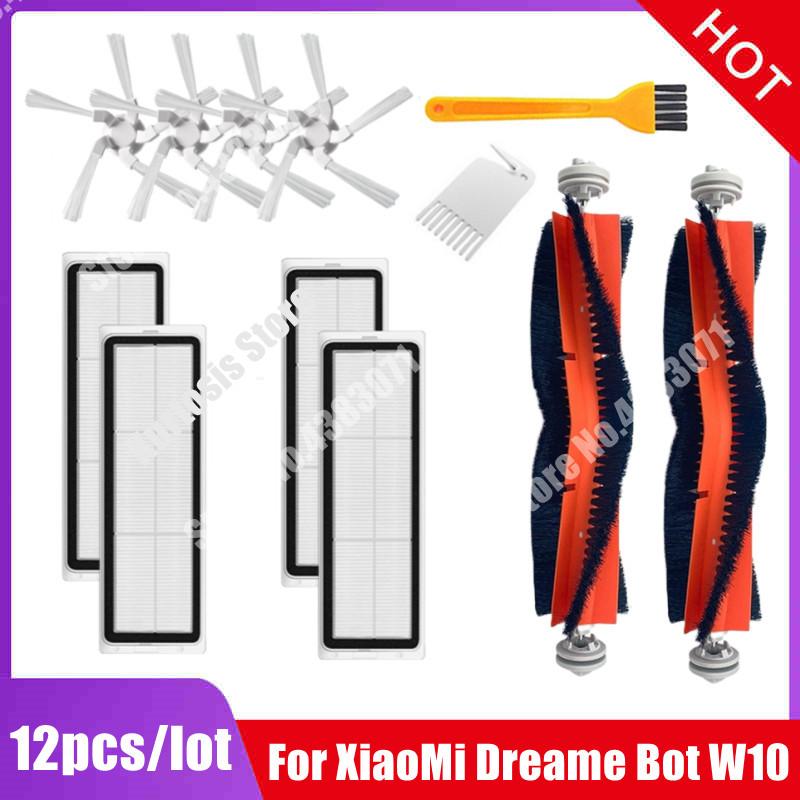 Для Dreame Bot W10 / W10 Pro Запчасти для пылесоса Основная Боковая щетка Моющийся Hepa-фильтр Ткань для швабры Запасные аксессуары