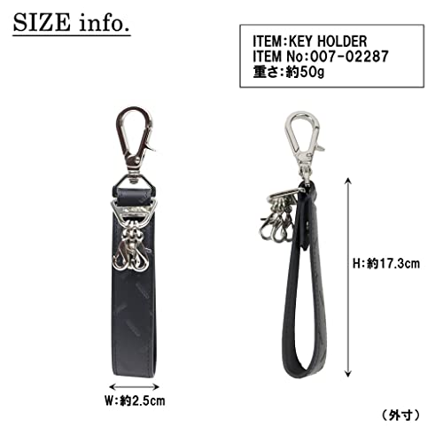 Porter 007-02287 Enchase Key Holder, green (30)