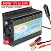 Автомобильный инвертор 3000 Вт, инвертор мощности, устанавливаемый на транспортное средство, бытовой преобразователь, универсальный преобразователь постоянного тока 12 В в 220 В