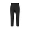 Basic Comfortable Versatile Knitted Casual Pants Men Bottoms Deep-Black A11M511612FBK
