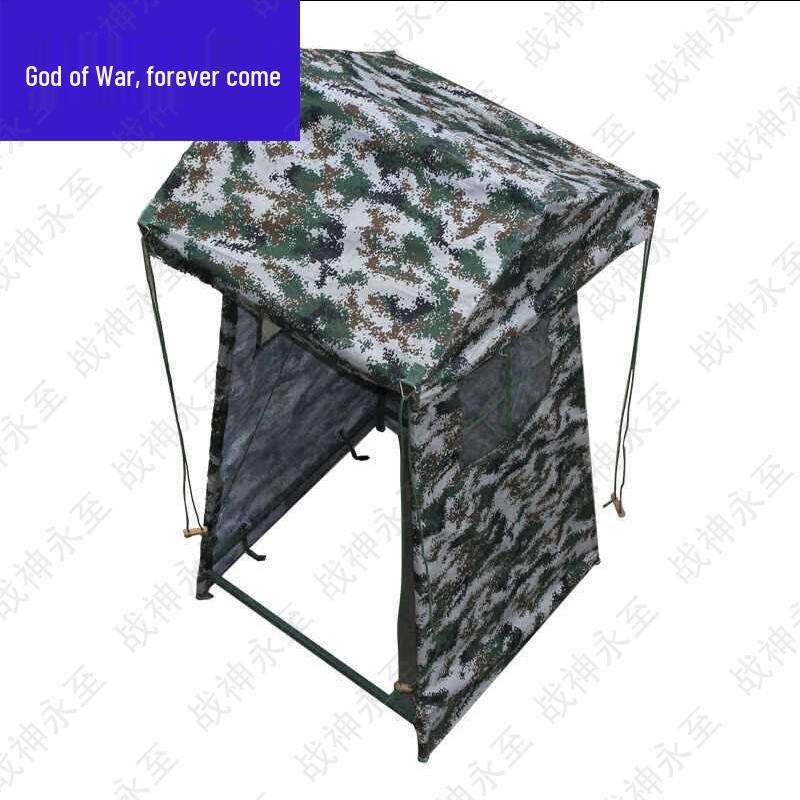 Outdoor Field Duty Tent & Accessories