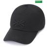 Benetton Кепка с логотипом и козырьком 3s 6g1pu41os