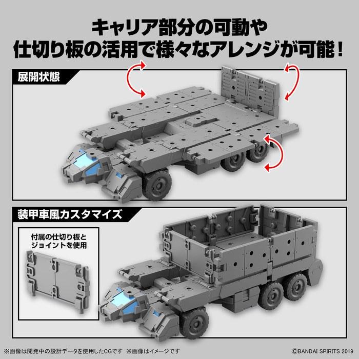 BANDAI SPIRITS 30 ММ Exavicle (Настроить версию оператора) Пластиковый модельный набор в масштабе 1/144 с цветовой кодировкой Серый (х 1)