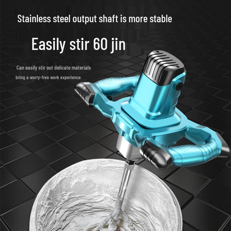 Электрический ручной миксер для шпатлевки, краски, цемента и бетона