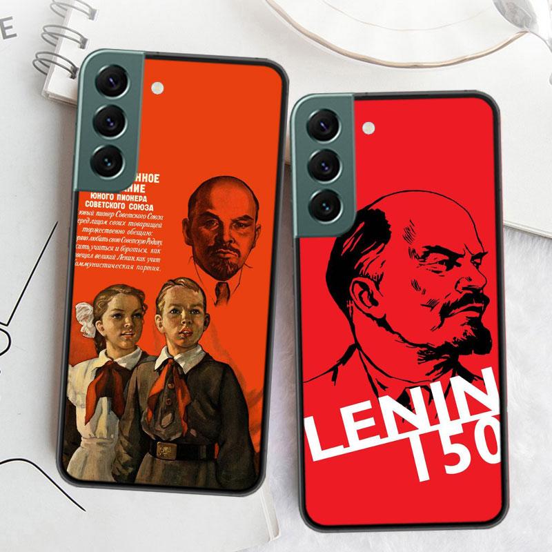 Чехол для телефона с изображением флага Советского Союза от lenin для Samsung A15 A25 A35 A55 Galaxy A70S A50S A30S A30 A40 A71 A51 A41 A31 A21 A11 A01 A20S A1