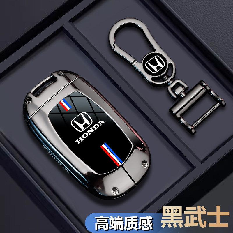 Подходит для чехла на ключ Honda CRV, Accord Civic XRV, стиля Haoying Lingpai, автомобиля Gebinzhi, пряжки-ракушки Sibo Rui, мужской IP8