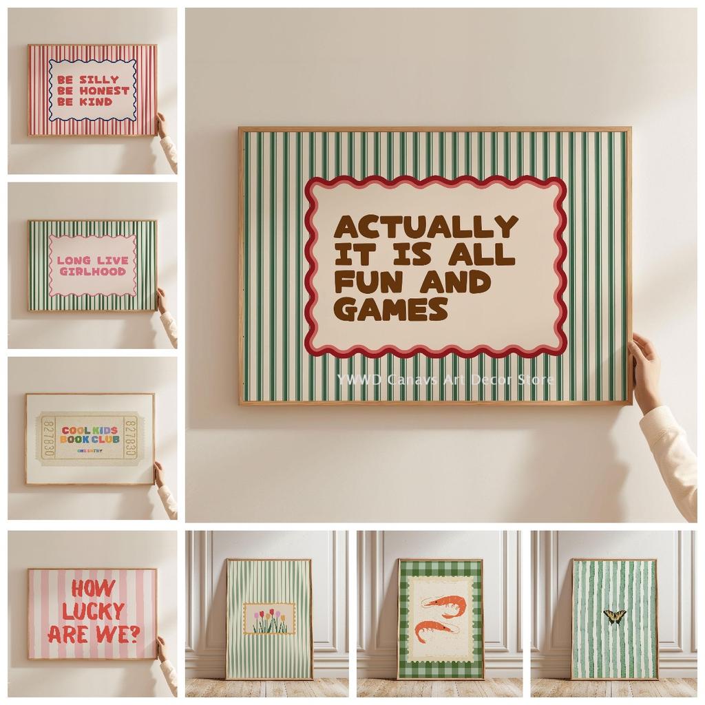 Actually It's All Fun & Games Striped Canvas Print Green Tulip Flower Cool Kids Book Club Wall Art Poster for Modern Home Decor