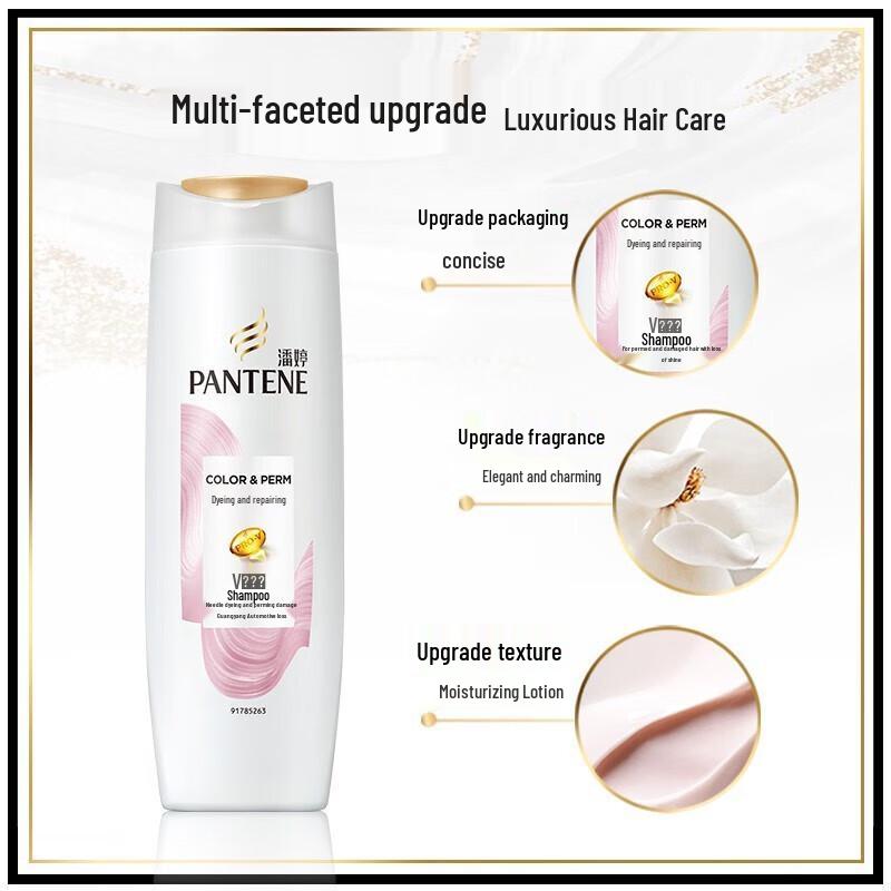 Pantene Шампунь для восстановления окрашенных волос и волос после химической завивки