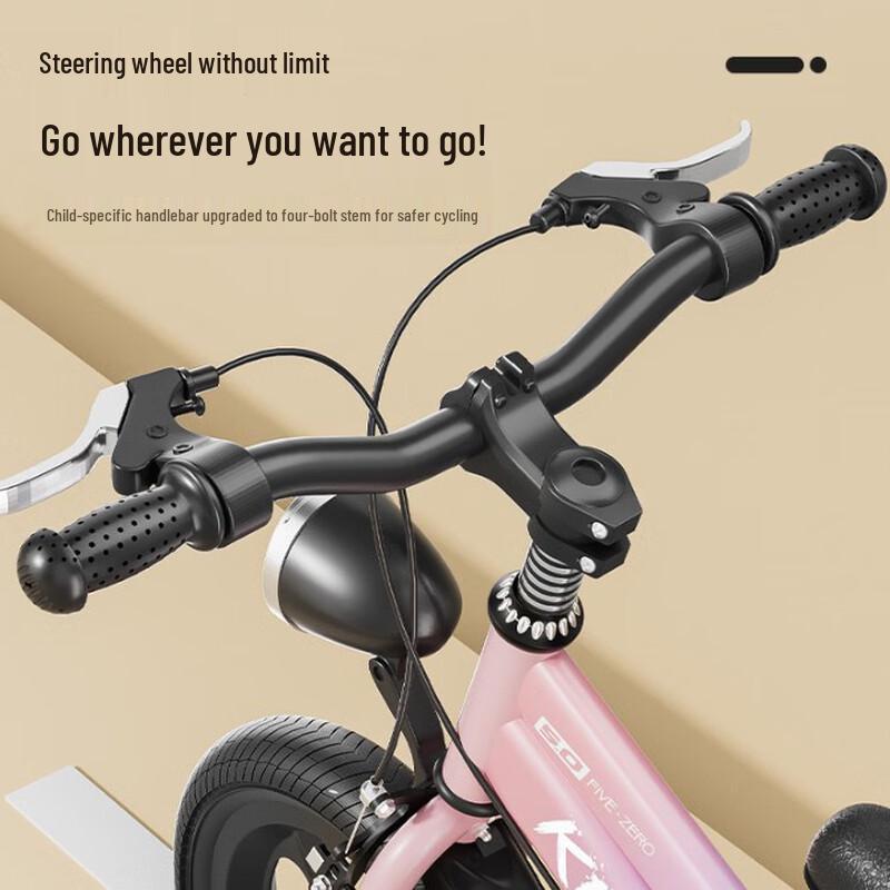 Baidong Kids Gradient Bicycle with Integrated Hummer Wheels