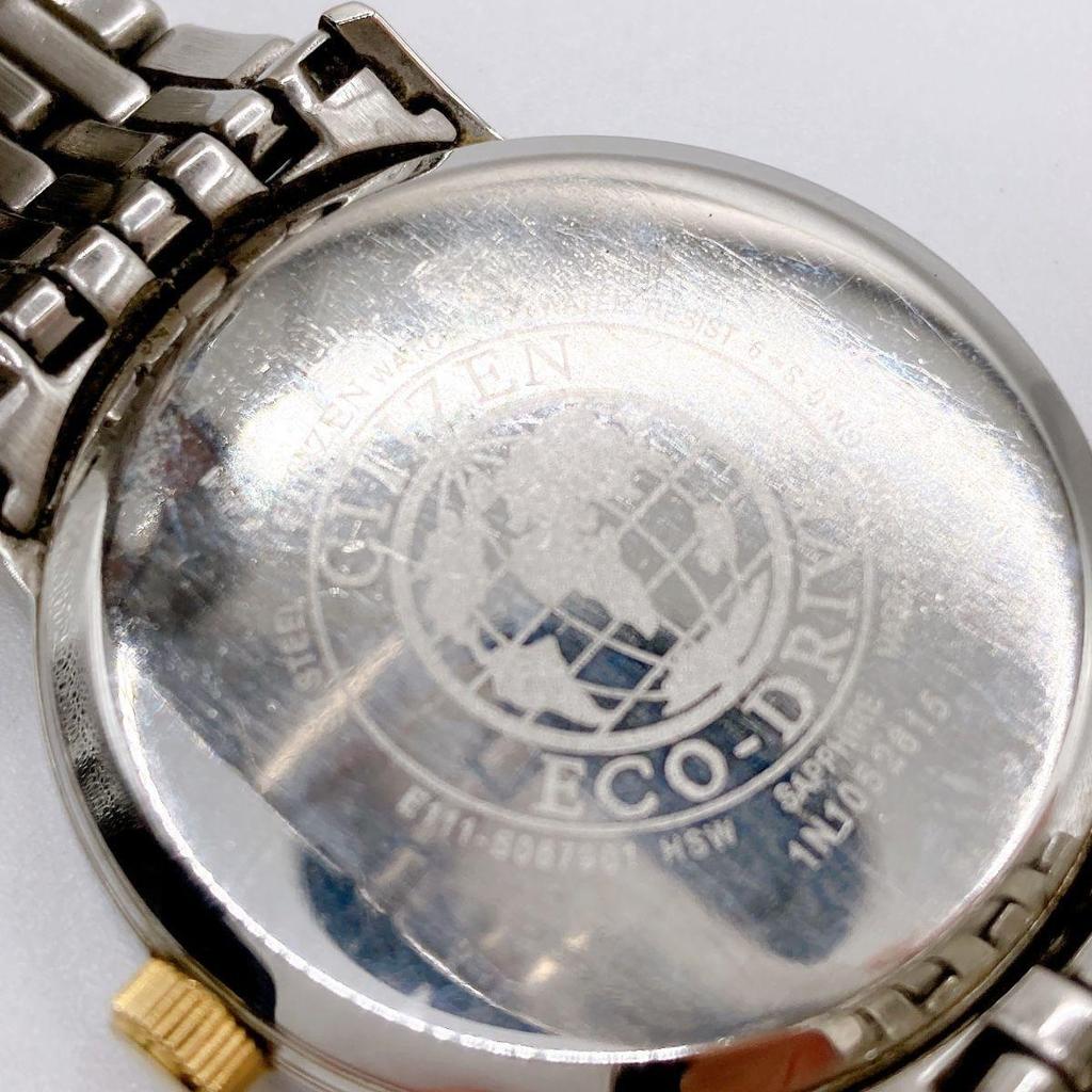 Б/у 347 ЧАСЫ CITIZEN Citizen Мужские Eco Drive Комбинированные Солнечные