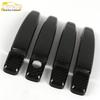 Roewe 950 Door Handle Decorative Strip & Armrest Cover