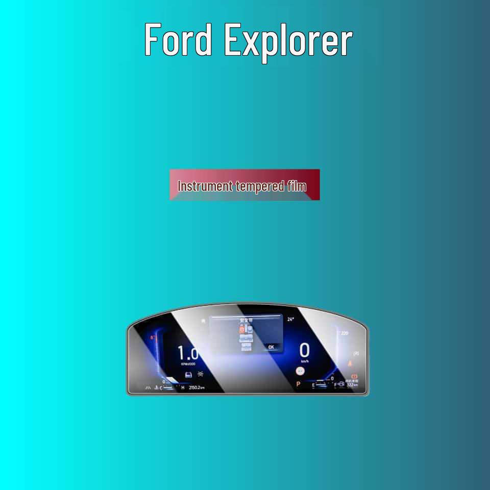 Защитное стекло для экранов кондиционера и консоли Ford Explorer 25