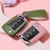 Комплект кожаных чехлов для ключей для Lavida, Sagitar, T-Roc, Tayron, Touran, T-Cross и Polo - Дизайн унисекс с пряжкой.