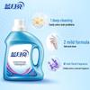 Blue Moon Deep Clean Lavender Scent Laundry Detergent