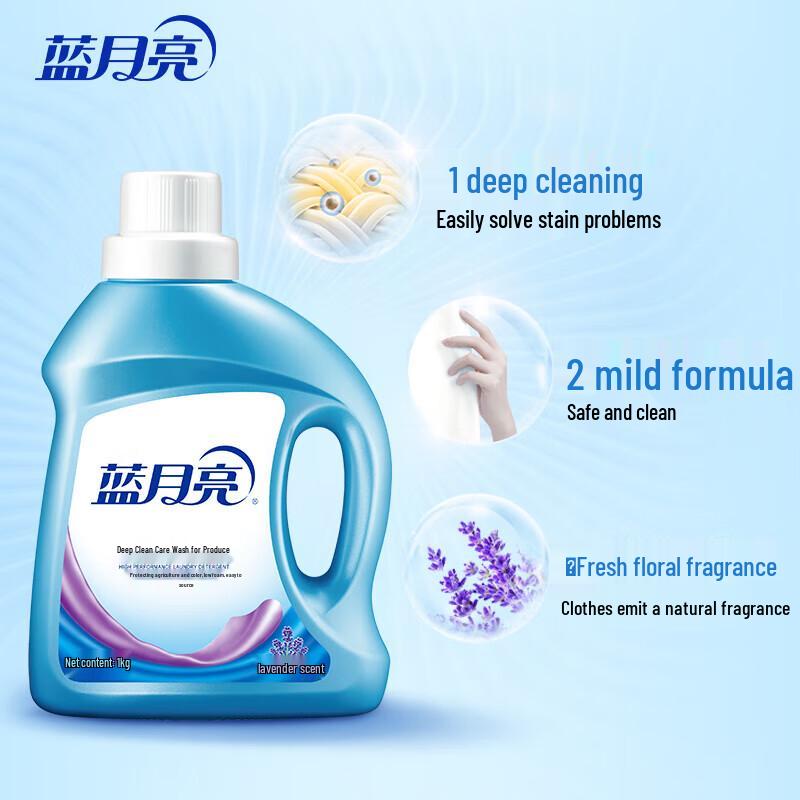 Blue Moon Deep Clean Lavender Scent Laundry Detergent