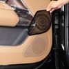 Для Land Rover Range Rover Vogue L460 2026 Декоративные наклейки-сетки на динамики дверей автомобиля из нержавеющей стали Автоаксессуары