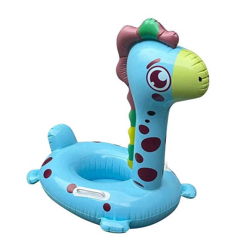 PVC Inflatable Water Toy Baby Water Toy Swimming Ring Giraffe Shape Inflatable Floating Seat Summer Pool Equipment Chair for Kid