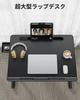 SAIJI Lap Desk Folding Table with LED Stowable Mini Enhanced Bedside Light, Table, Stability, Table, Black, 6045cm