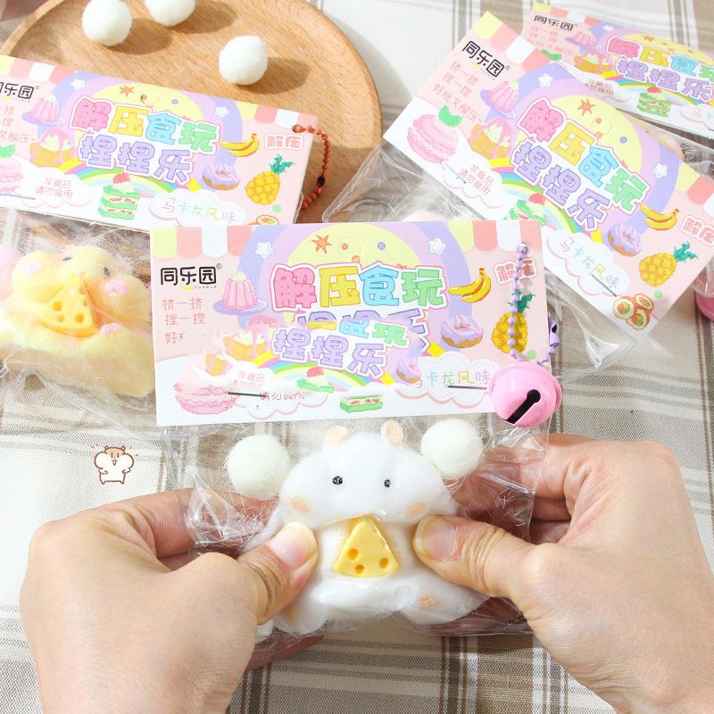 Мультяшный хомяк, сжимающий игрушки, плюшевая кошачья лапка, игрушка для снятия стресса, отскакивающая игрушка для снятия стресса для детей и взрослых, подарок на день рождения