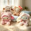 Новая Hello Kitty My Melody Cinnamoroll Креативная Мультяшная Плюшевая Кукла Игрушка Подарок Личность Аниме Периферийная Кукла Украшения