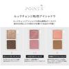 ETUDE My Best Tone Eye Palette Bargaining Palette with and Matte and Customizable [Etude Official] IE, Angel/Multi-Color Glitter, Shimmer, Eyeshadows,