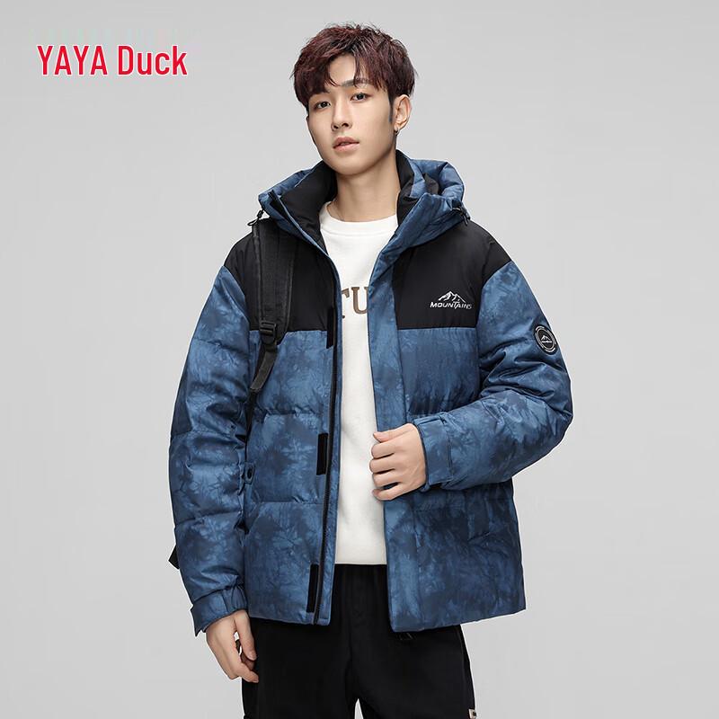 YAYA Men's Winter Colorblock Camo Hooded Down Jacket
