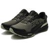 Fila Lynx Boa Atr Удобные Прочные Легкие Тканевые Кроссовки Мужские кроссовки A12M331205FKC
