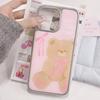 Чехол Zhitai Electroplated Silver Edge Drip Glue Case для iPhone 14 Pro, 13 Pro Max и Huawei P70