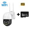 4G/WiFi Сетевая камера - 5 МП HD объектив, Умное ночное видение, Водонепроницаемая и сигнализация, Камера видеонаблюдения