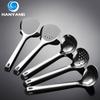 HANYANG 304 Stainless Steel Heart Soup Shell Leakage Spoon Household Hot Pot Soup Spoon Compact Cooking Spatula Hotel Vegetable Spoon