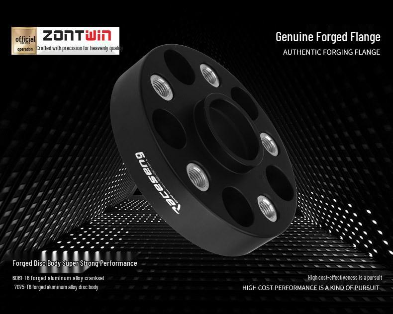 Zeekr X 001/007/009, 7X, 9X MIX Модифицированные фланцевые пластины колеса из кованого алюминия