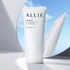 Allie Солнцезащитный крем Beauty Gel 90 г + Праймер 5 г 2 упаковки SPF50 + PA++++ Водостойкий
