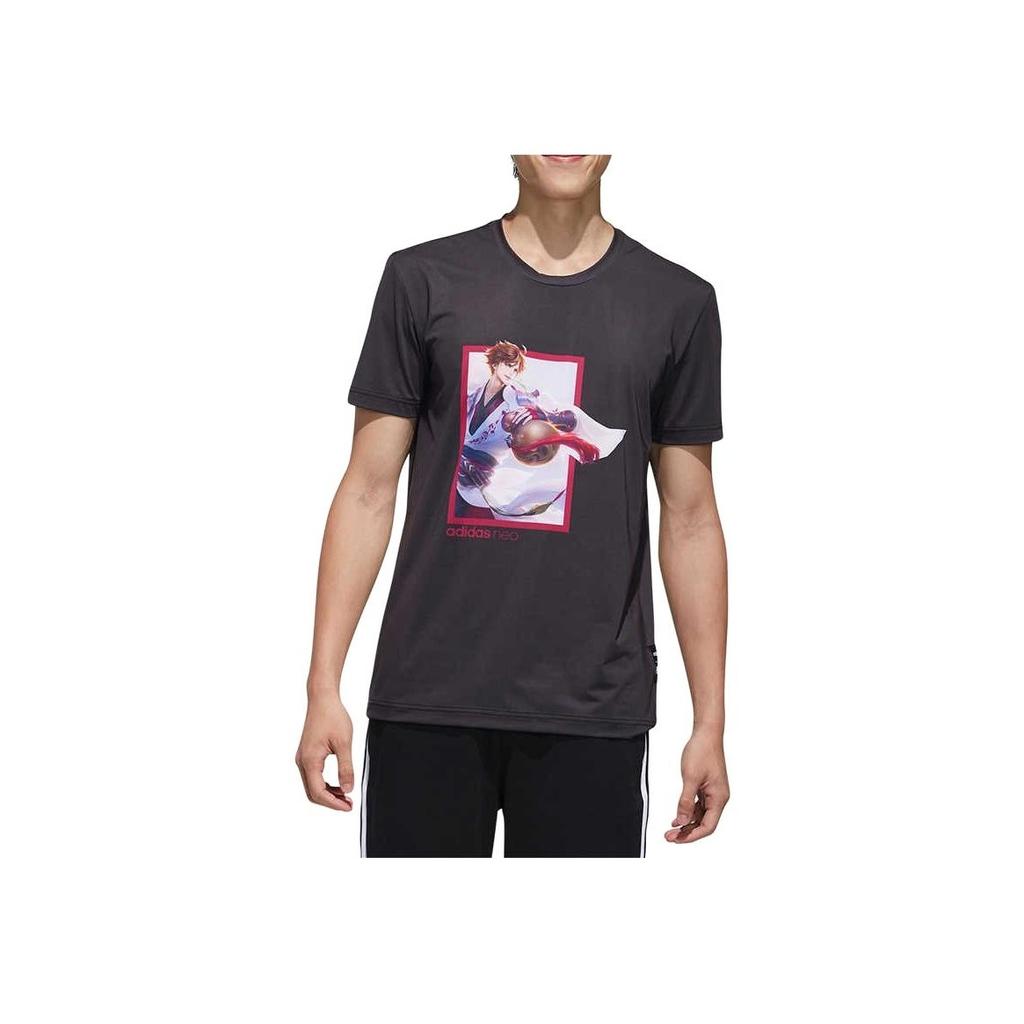 Adidas Neo Casual Sports Футболка с коротким рукавом Мужские топы Черные FR7991