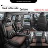 Чехлы на сиденья Wuling Rongguang: Дышащий ледяной шелк для двух- или пятиместных моделей