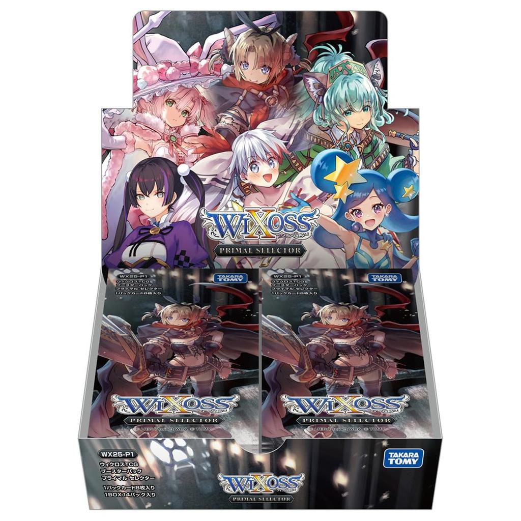 Takara Tomy WIXOSS TCG Booster Pack PRIMAL SELECTOR BOX WX25-P1