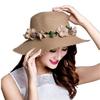 Летняя шляпа от солнца, женская элегантная шляпа, женские винтажные шляпы, соломенная пляжная шляпа