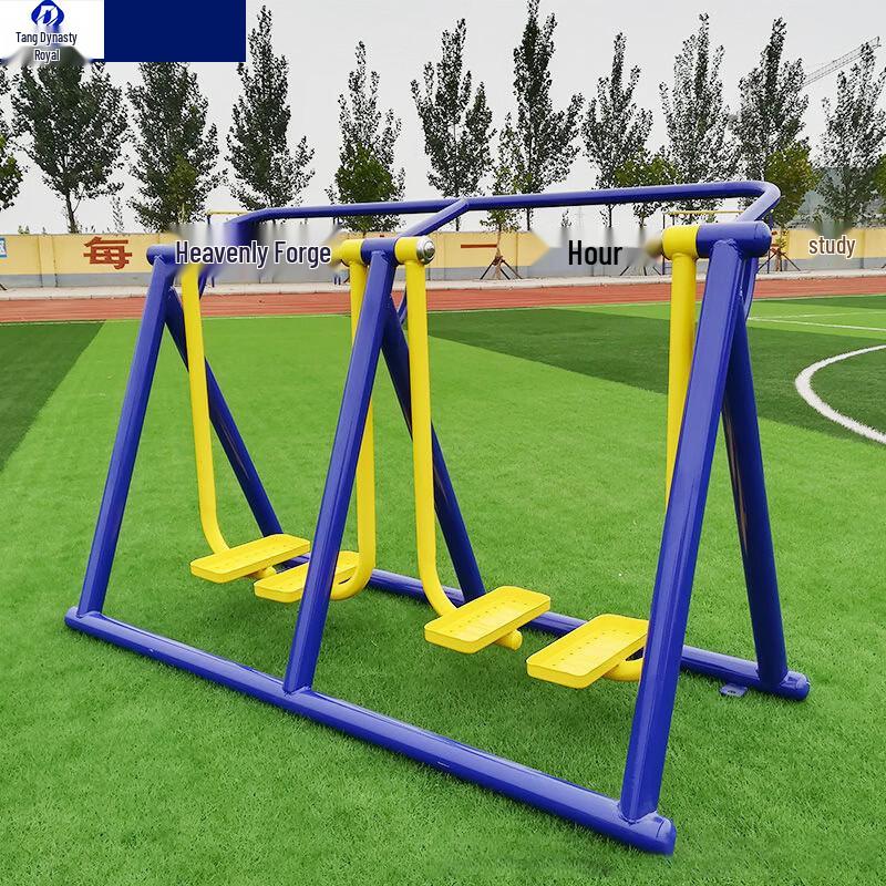Outdoor Park Fitness Equipment