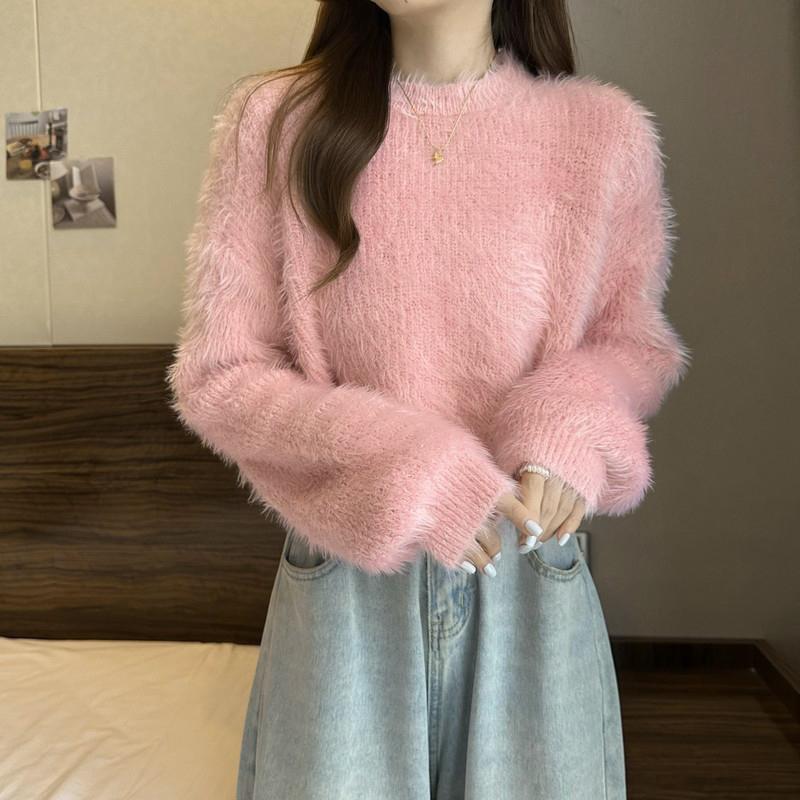 Женский корейский свитер с длинным рукавом осень-зима, новый тонкий утолщенный норковый бархатный топ