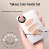 Набор палитр для смешивания косметики: Инструмент из нержавеющей стали для макияжа и нейл-арта