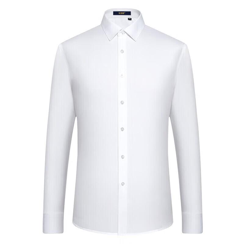 Мужская рубашка с длинным рукавом, не требующая глажки, в стиле business casual
