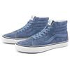 SK8 Hi Темно-синий VN0A32QG4R2