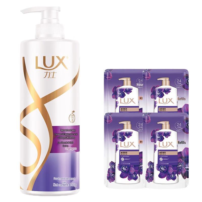 Lux Hydrating Silky Bright Shampoo & Shower Gel Set