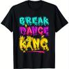 Мужская хлопковая футболка Break Dance King, дышащая и мягкая, с красочным принтом в стиле граффити, повседневная, с круглым вырезом, подходит для всех сезонов. 180г