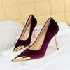 Fashion Women Fashion Comfort Suede High Heels Green Burgundy Pumps Metal Cap Pointed Toe Velvet Evening Party Office Single Shoes